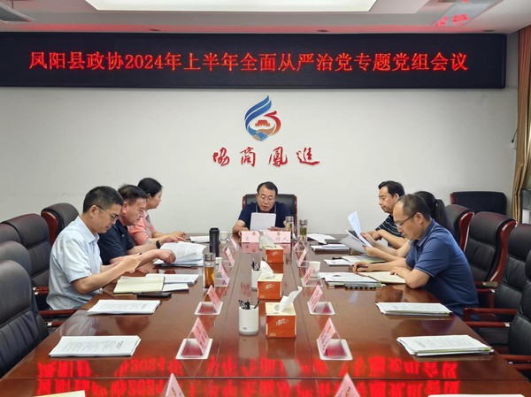 微信圖片_20240709171310.jpg