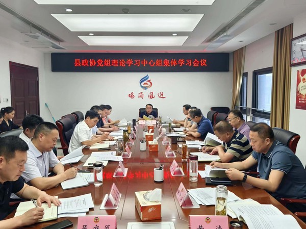 微信圖片_20240709171312.jpg