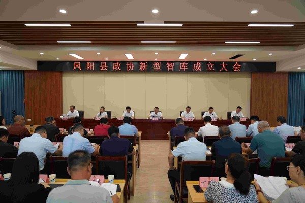 微信圖片_20240813114700(1).jpg